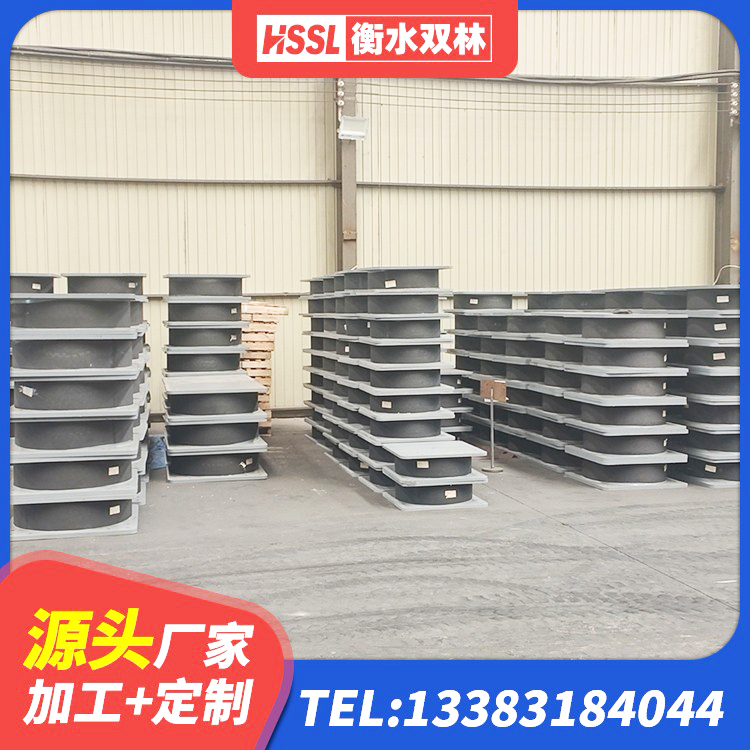 梁园区LNR600建筑橡胶隔震支座厂家 梁园区建筑结构抗震支座源头工厂 梁园区天然橡胶隔震支座LRB700源头工厂 梁园区隔震支座800生产厂家 - 第2张