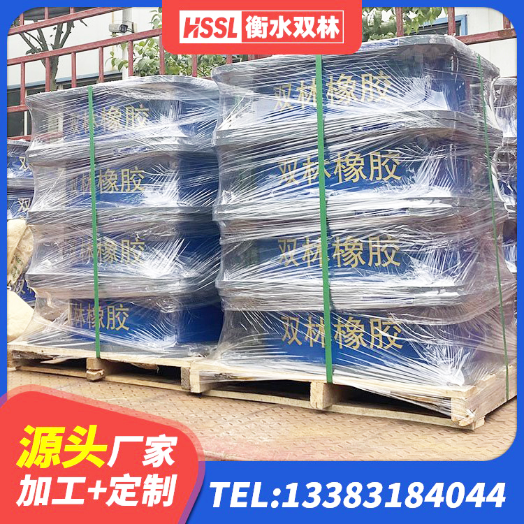 梁园区建筑橡胶防震支座厂家电话 梁园区叠层隔震橡胶支座什么价格 梁园区LNRD-300建筑隔震支座生产厂家 梁园区LNR500建筑隔震支座生产加工 - 第6张