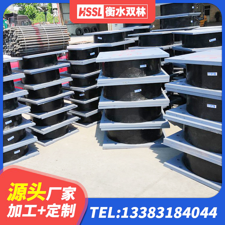 梁园区建筑橡胶防震支座厂家电话 梁园区叠层隔震橡胶支座什么价格 梁园区LNRD-300建筑隔震支座生产厂家 梁园区LNR500建筑隔震支座生产加工 - 第7张