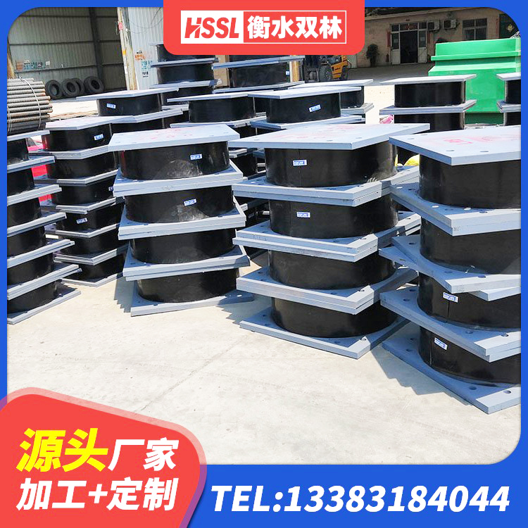 梁园区天然橡胶隔震支座 梁园区隔震支座LNR700-Ⅱ源头工厂 梁园区LRB减隔震支座厂家 梁园区工程隔震支座厂家 - 第4张
