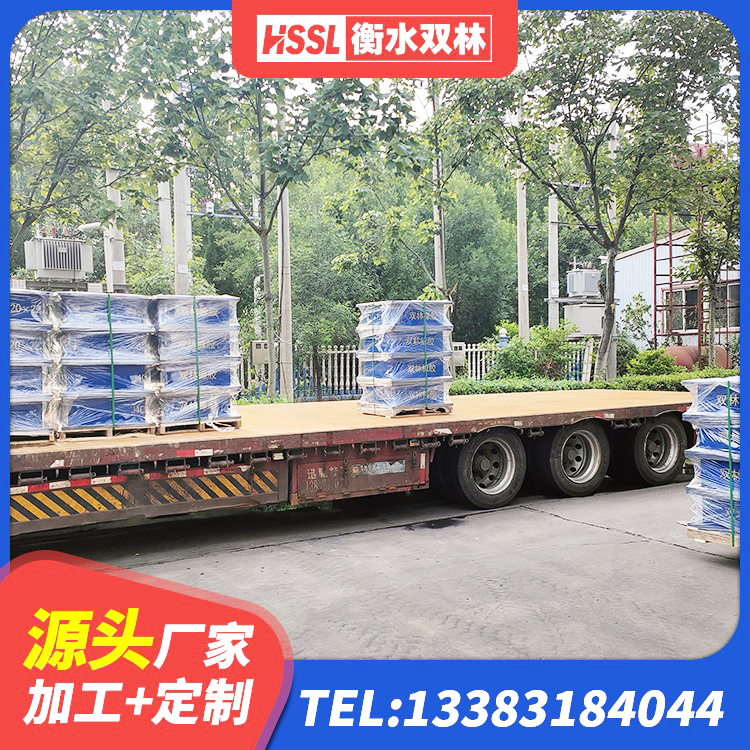 梁园区防震橡胶支座厂家电话 梁园区LRB400铅芯橡胶隔震支座生产厂家 梁园区LNR600建筑隔震橡胶支座厂家 梁园区分层橡胶隔震支座厂家电话 - 第2张