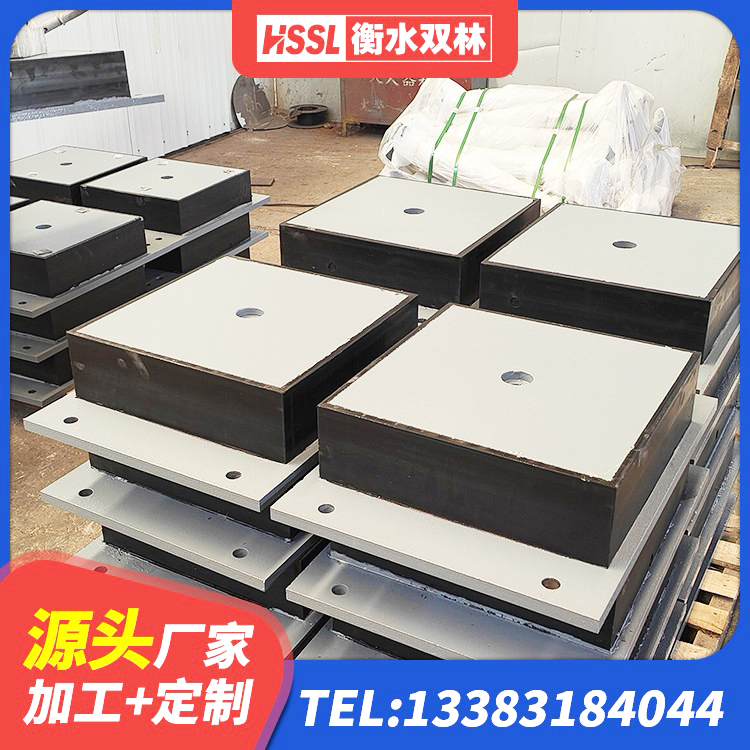梁园区建筑铅芯橡胶防震支座工厂厂家 梁园区防震隔震支座多少钱 梁园区有铅芯隔震支座源头工厂 梁园区二型隔震支座源头工厂 - 第2张