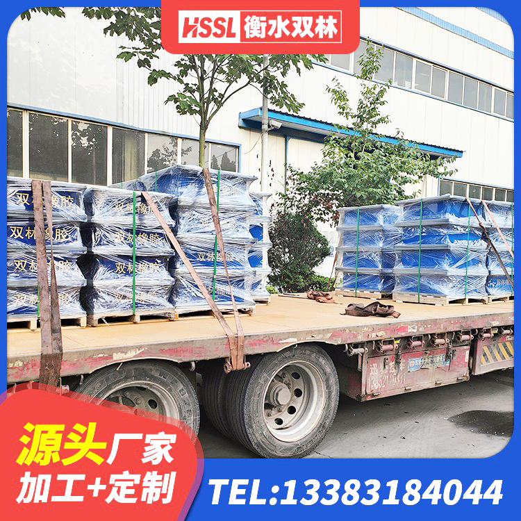 梁园区建筑高阻尼支座 梁园区隔震支座商家源头工厂 梁园区LRB橡胶隔震支座 梁园区LRB1000铅芯隔震支座