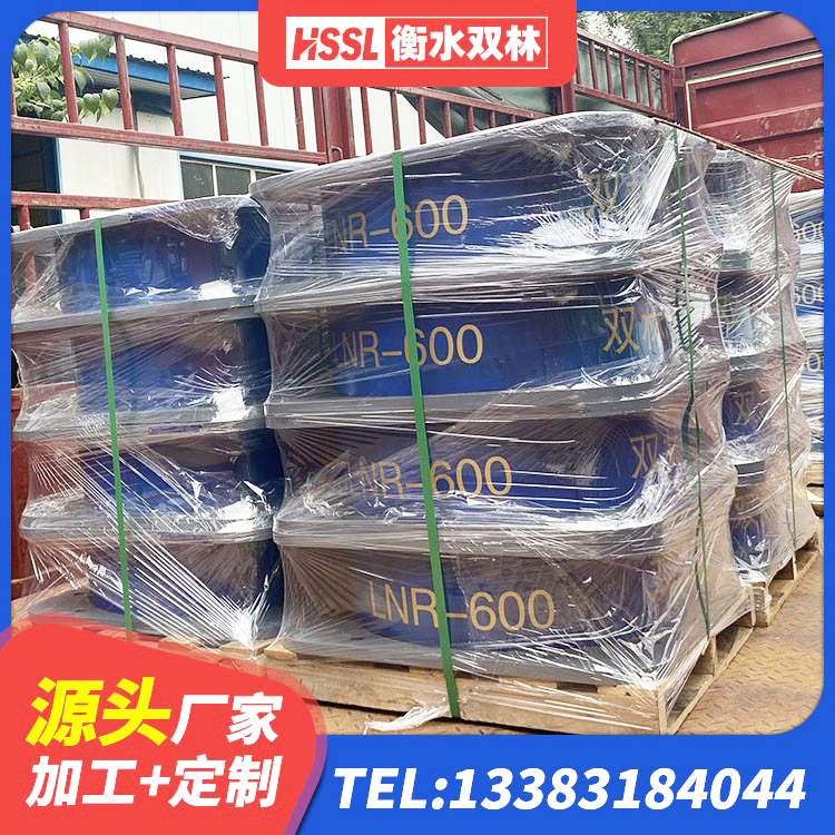 梁园区LNR600建筑橡胶隔震支座厂家 梁园区建筑结构抗震支座源头工厂 梁园区天然橡胶隔震支座LRB700源头工厂 梁园区隔震支座800生产厂家