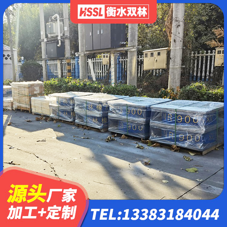 梁园区HDR1500高阻尼橡胶支座 梁园区LRB700隔震支座多少钱 梁园区HDR500高阻尼橡胶支座生产厂家 梁园区HDR700高阻尼橡胶支座多少钱 - 第5张