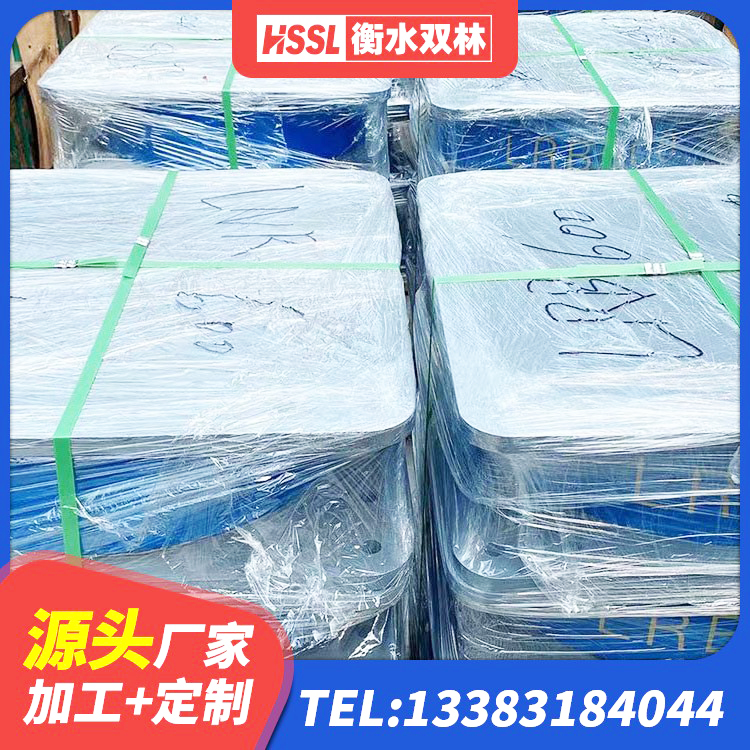梁园区建筑基础隔震支座 梁园区LRB1200支座 梁园区建筑高阻尼减震隔震支座 梁园区建筑厚层橡胶隔震支座厂家 - 第9张