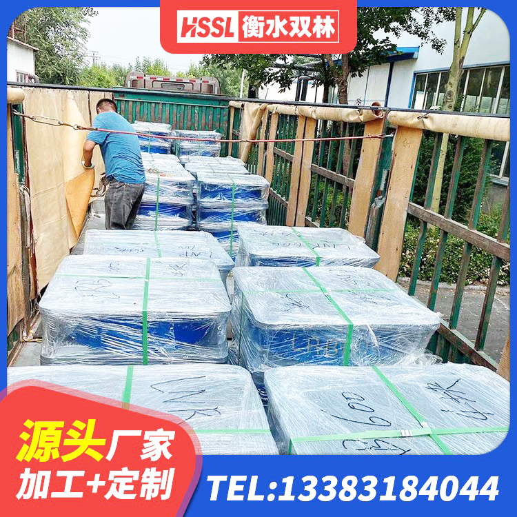 梁园区LNR水平力分散支座厂家 梁园区高阻尼建筑橡胶隔震支座源头工厂 梁园区高阻尼建筑隔震支座源头工厂 梁园区高阻尼减震隔震支座 - 第4张
