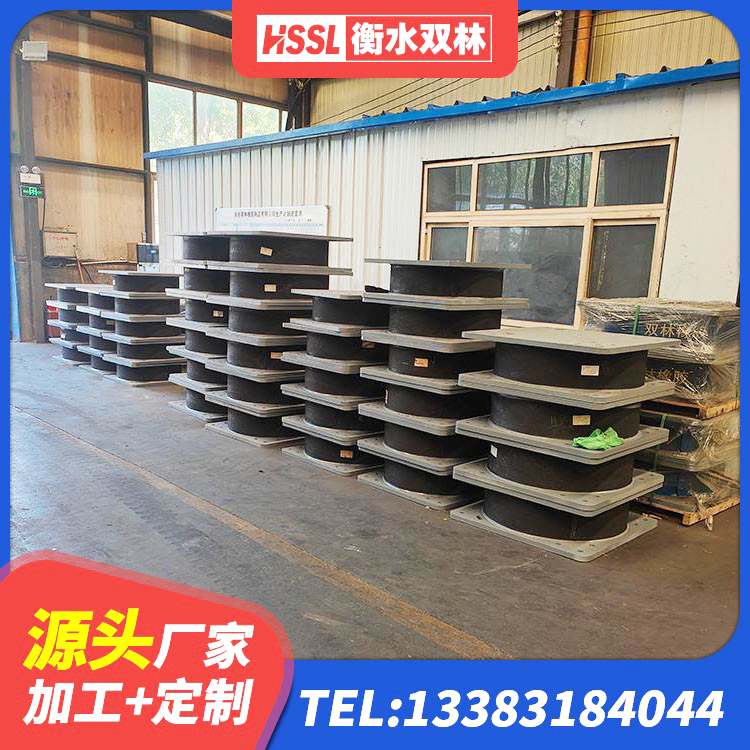 梁园区建筑铅芯建筑隔震支座 梁园区建筑水平力分散力型LNR隔震支座生产厂家 梁园区建筑天然隔震支座LNR源头工厂 梁园区房屋建筑橡胶隔震支座LNR厂家