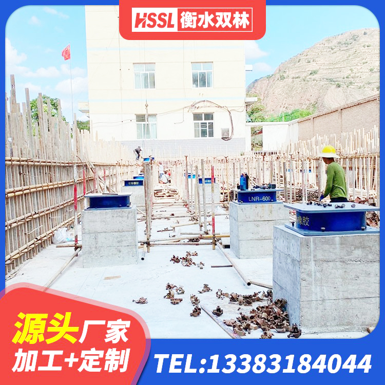 梁园区建筑高阻尼支座 梁园区隔震支座商家源头工厂 梁园区LRB橡胶隔震支座 梁园区LRB1000铅芯隔震支座 - 第3张