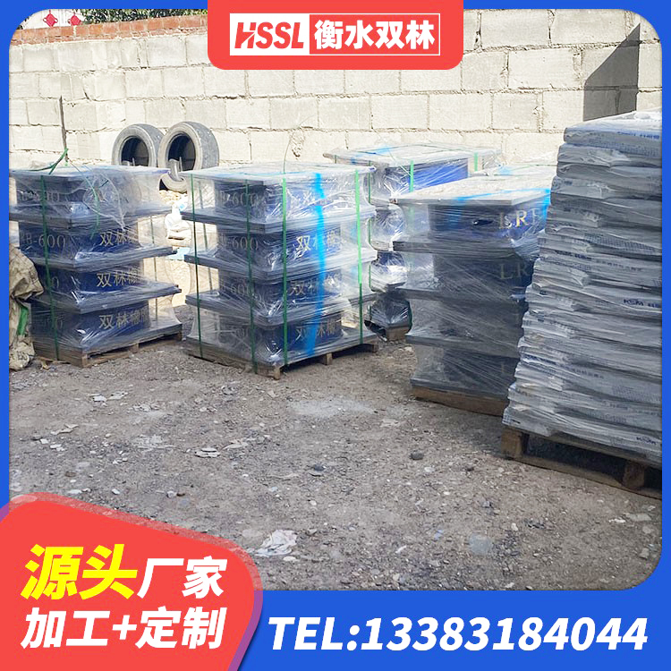 梁园区LNR700橡胶支座厂家 梁园区HDR1400高阻尼支座厂家 梁园区LNR900建筑隔震橡胶支座源头工厂 梁园区HDR1100橡胶隔震支座生产厂家 - 第4张