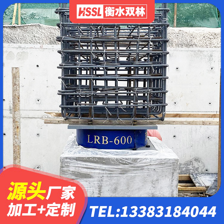 梁园区HDR1500高阻尼橡胶支座 梁园区LRB700隔震支座多少钱 梁园区HDR500高阻尼橡胶支座生产厂家 梁园区HDR700高阻尼橡胶支座多少钱 - 第4张