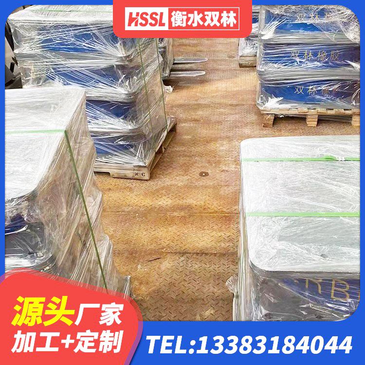 梁园区LNR橡胶隔震支座500(II型)源头工厂 梁园区铅芯型橡胶隔震支座厂家 梁园区工程隔震支座 梁园区建筑橡胶减隔震支座