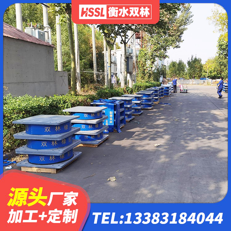 梁园区LNR600建筑橡胶隔震支座厂家 梁园区建筑结构抗震支座源头工厂 梁园区天然橡胶隔震支座LRB700源头工厂 梁园区隔震支座800生产厂家 - 第3张