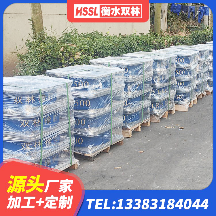 梁园区天然橡胶隔震支座 梁园区隔震支座LNR700-Ⅱ源头工厂 梁园区LRB减隔震支座厂家 梁园区工程隔震支座厂家 - 第10张