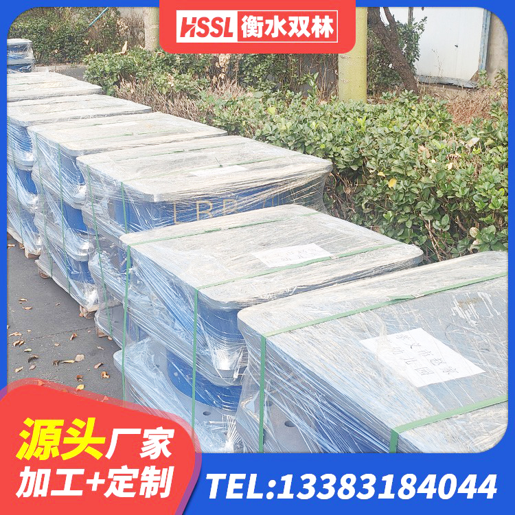 梁园区厚肉橡胶隔震支座源头工厂 梁园区LNR1000橡胶隔震支座 梁园区LNR隔震支座800厂家 梁园区钢结构支座 - 第6张