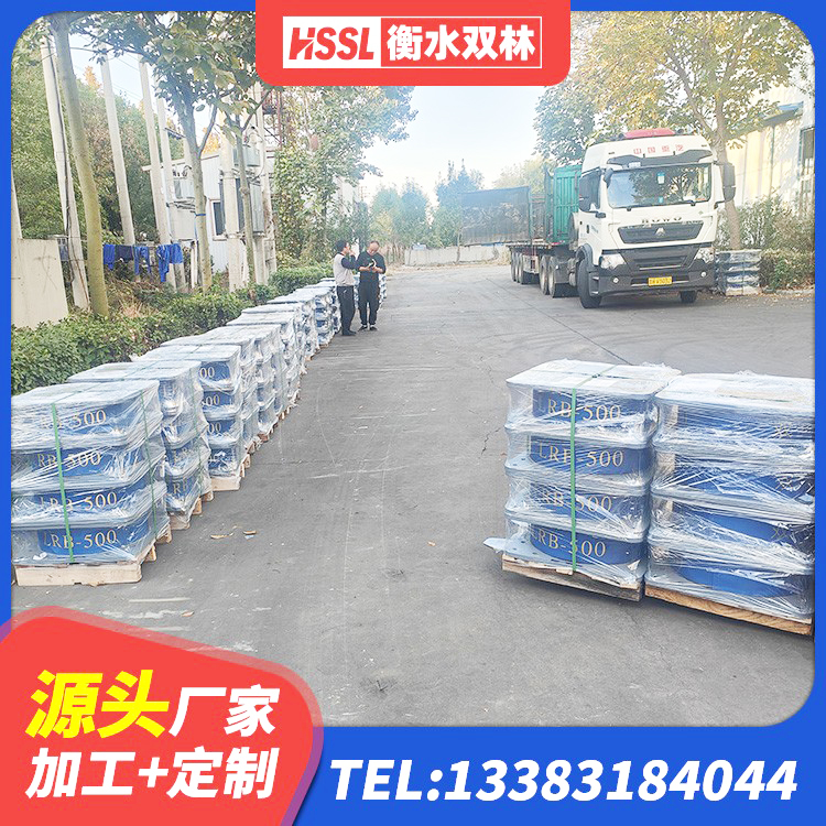 梁园区建筑基础隔震支座 梁园区LRB1200支座 梁园区建筑高阻尼减震隔震支座 梁园区建筑厚层橡胶隔震支座厂家 - 第7张
