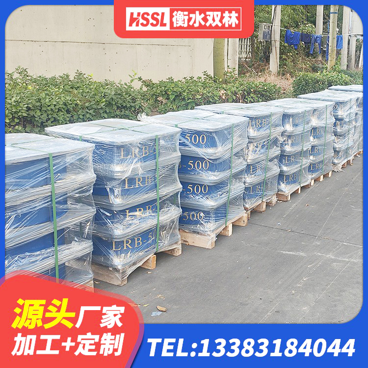 梁园区LNR水平力分散支座厂家 梁园区高阻尼建筑橡胶隔震支座源头工厂 梁园区高阻尼建筑隔震支座源头工厂 梁园区高阻尼减震隔震支座 - 第5张