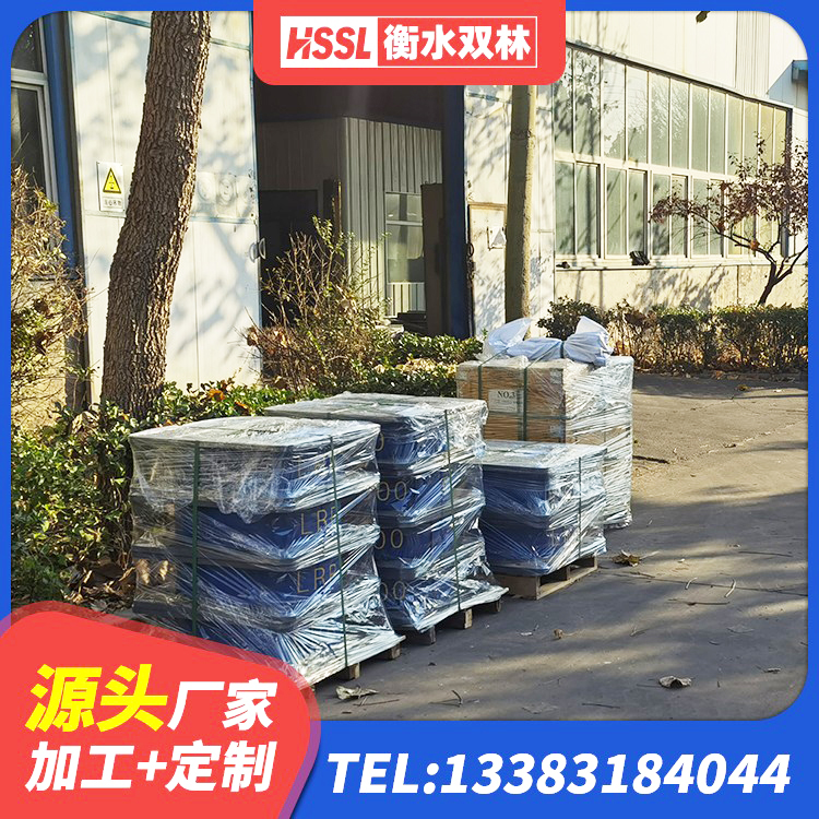 梁园区LNR水平力分散支座厂家 梁园区高阻尼建筑橡胶隔震支座源头工厂 梁园区高阻尼建筑隔震支座源头工厂 梁园区高阻尼减震隔震支座 - 第3张