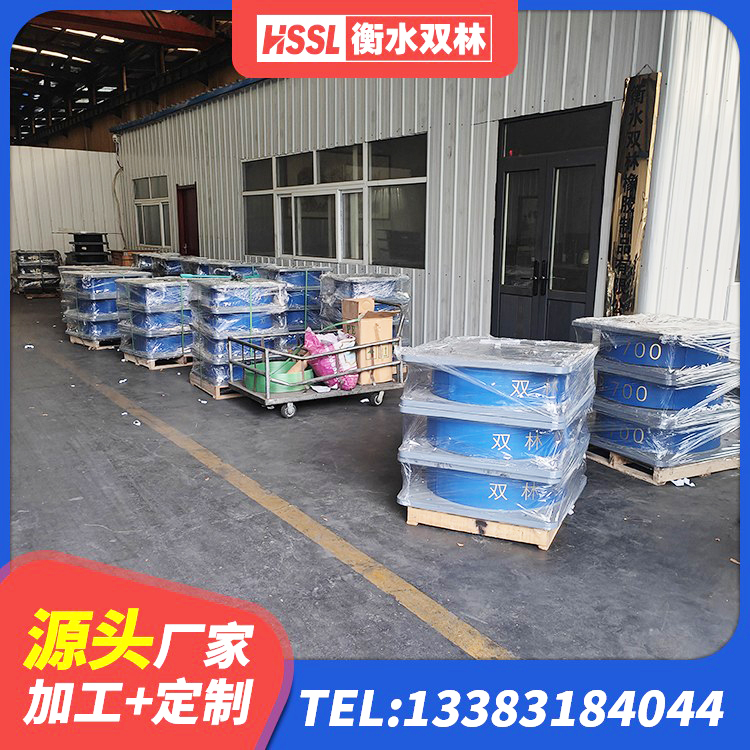 梁园区LNR水平力分散支座厂家 梁园区高阻尼建筑橡胶隔震支座源头工厂 梁园区高阻尼建筑隔震支座源头工厂 梁园区高阻尼减震隔震支座