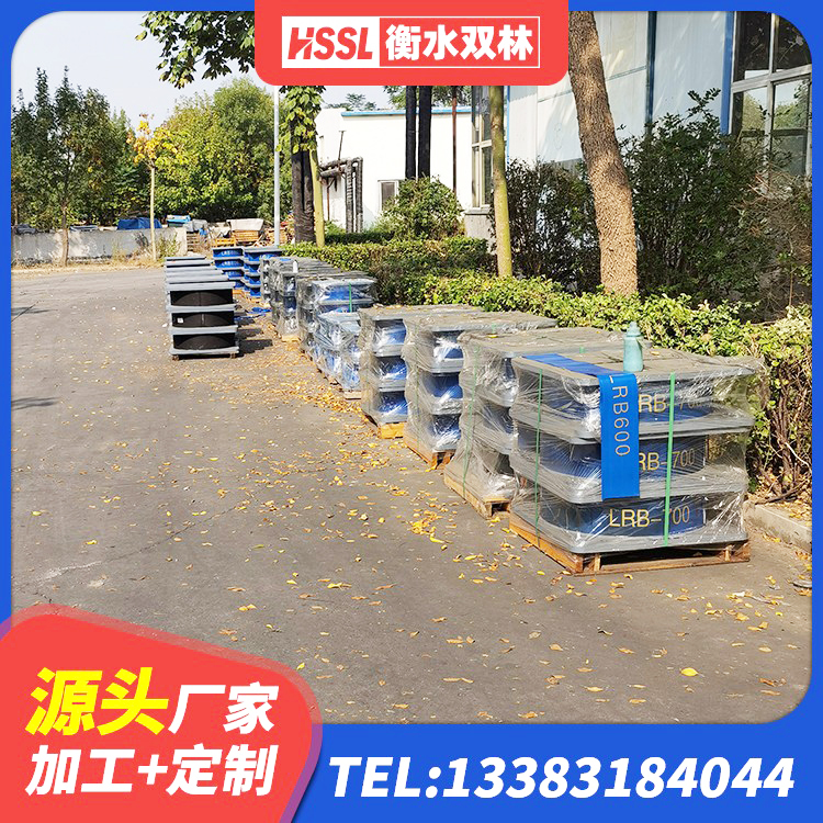 梁园区铅芯橡胶隔震支座Y4Q420*133G1.0 梁园区建筑隔震支座I型源头工厂 梁园区连廊橡胶隔震支座 梁园区LRB500支座厂家 - 第2张