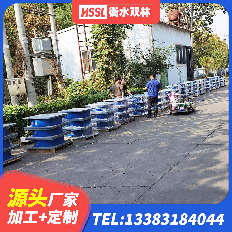 梁园区HDR型高阻尼隔震支座厂家 梁园区HDR1000橡胶隔震支座厂家 梁园区球形隔震支座 梁园区LNR300支座厂家电话 - 第2张